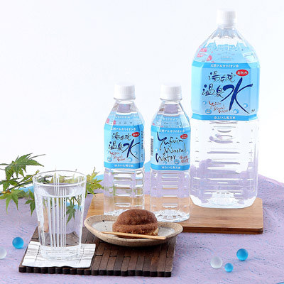 温泉水 ゆふいん福万水 2L×6本 500ml×24本 水 天然 アルカリイオン水 軟水 硬度3 ph値8.99 赤ちゃん ミルク 由布院ガーデン 大分県