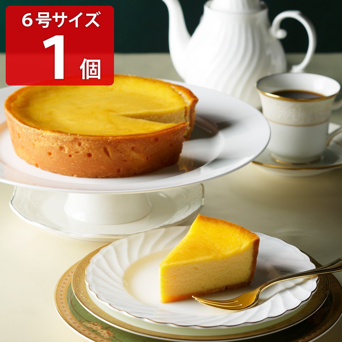 「産直お取寄せニッポンセレクト」は全国各地の特産品や隠れた逸品を掘りおこしてご紹介＆販売しているオンラインセレクトショップです。